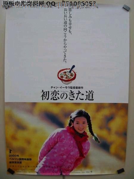 宾夕法尼亚大学成绩单办理
